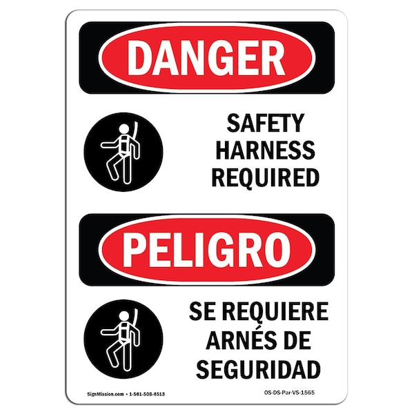 OSHA Sign, Harness Required Bilingual, 5in X 3.5in Decal, 10PK, 3.5" W, 5" H, Spanish, PK10
